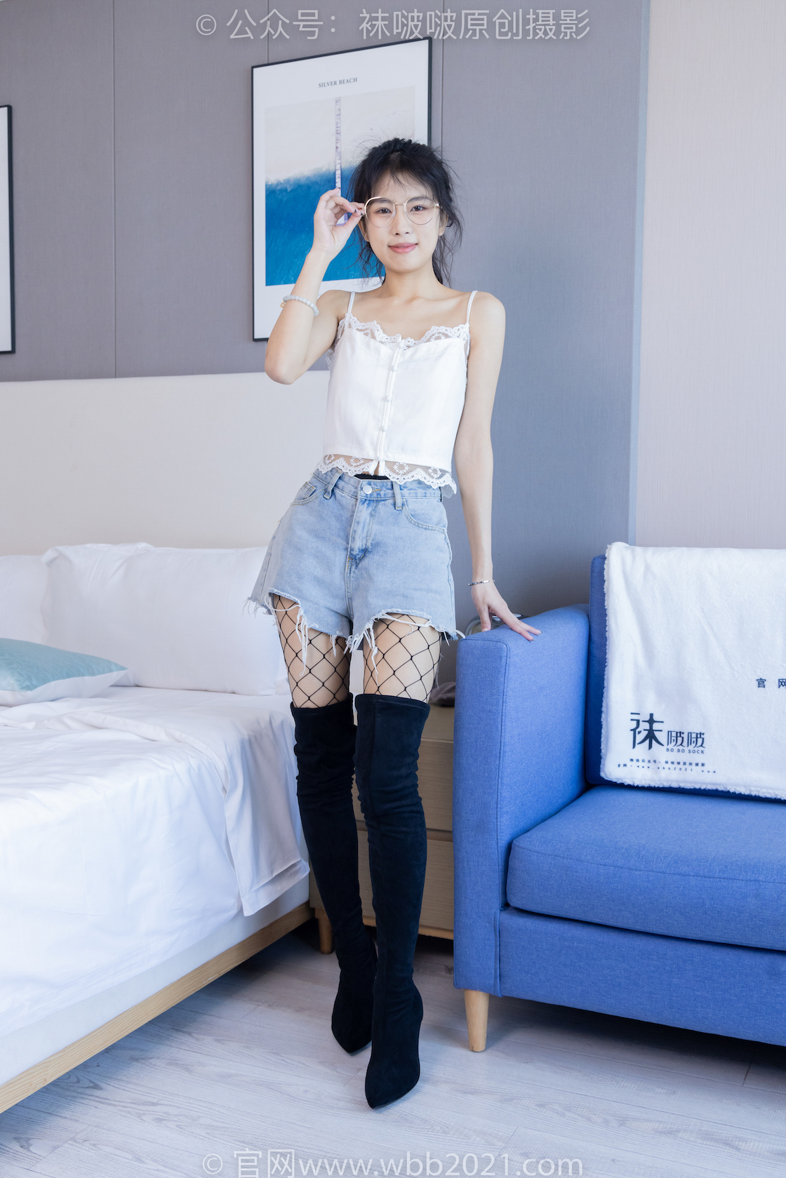 图片[5]-袜啵啵383期 奶油