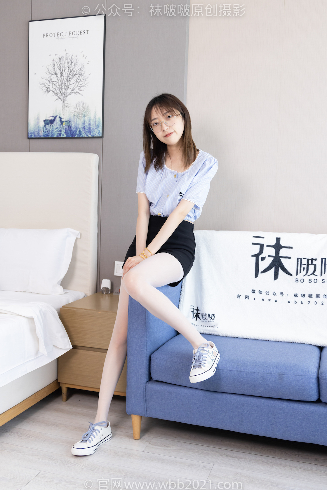 袜啵啵467期 稚予