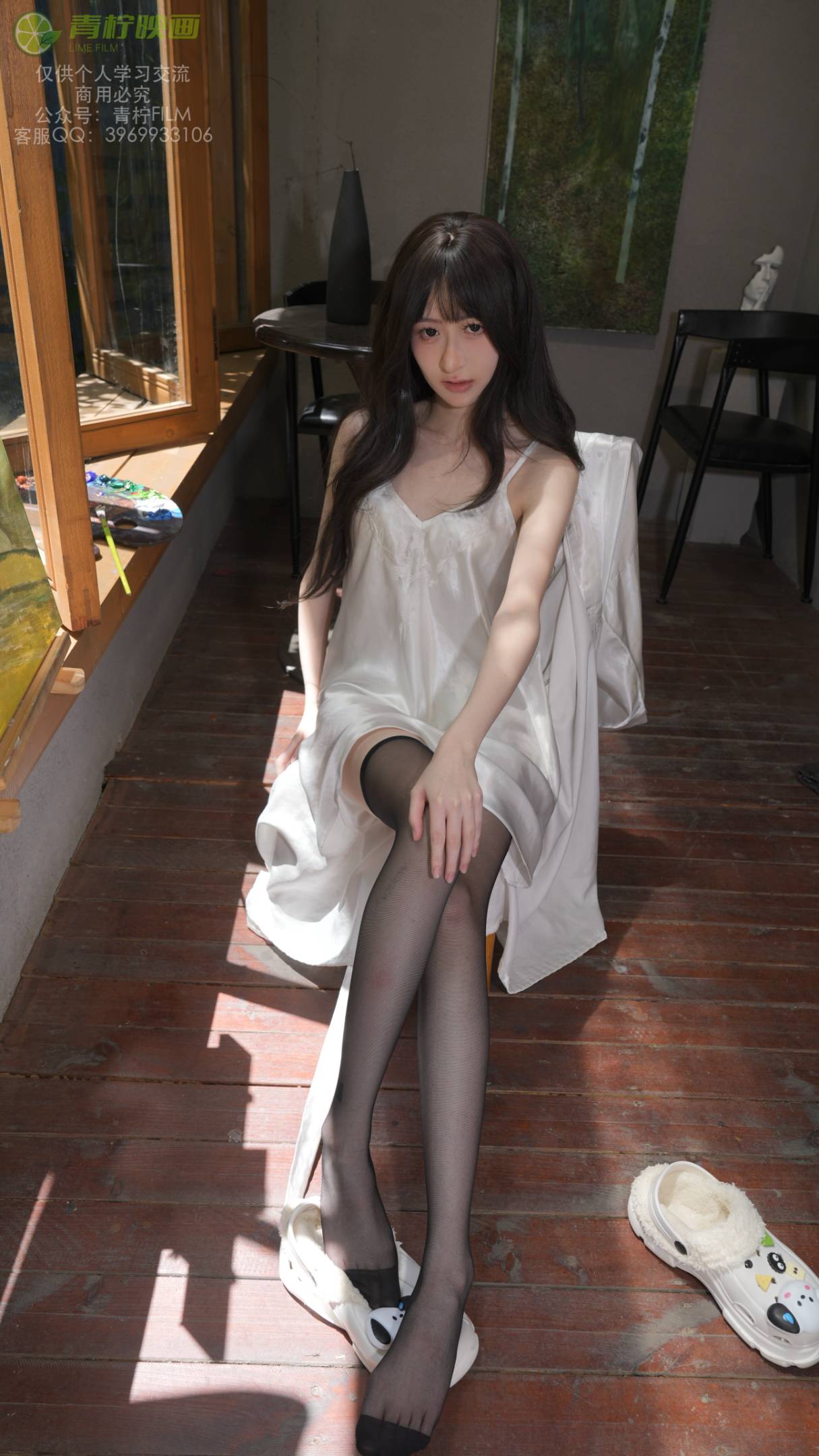 青柠映画 NO.030 AN 画室睡衣