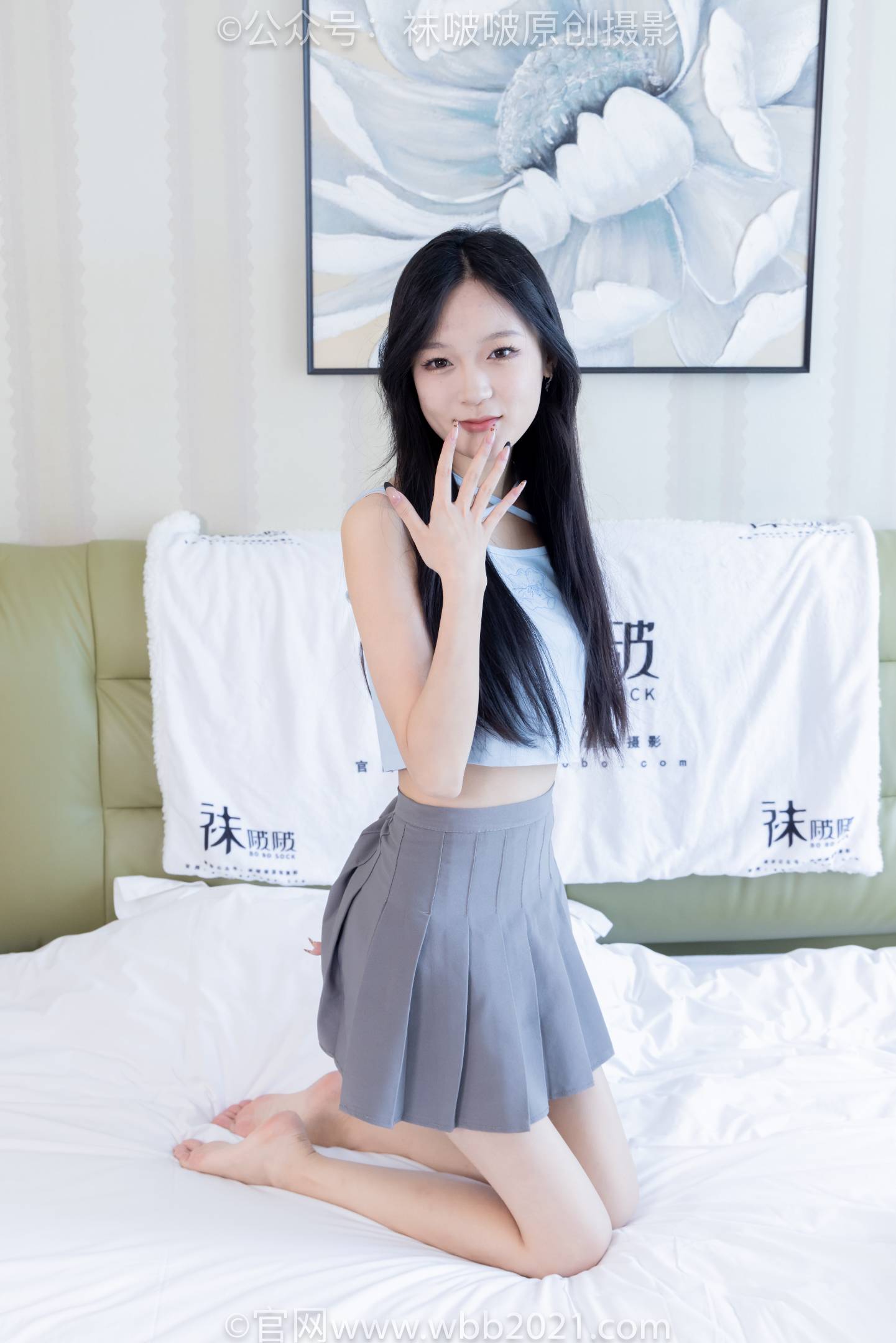 图片[5]-袜啵啵 NO.634 焦糖