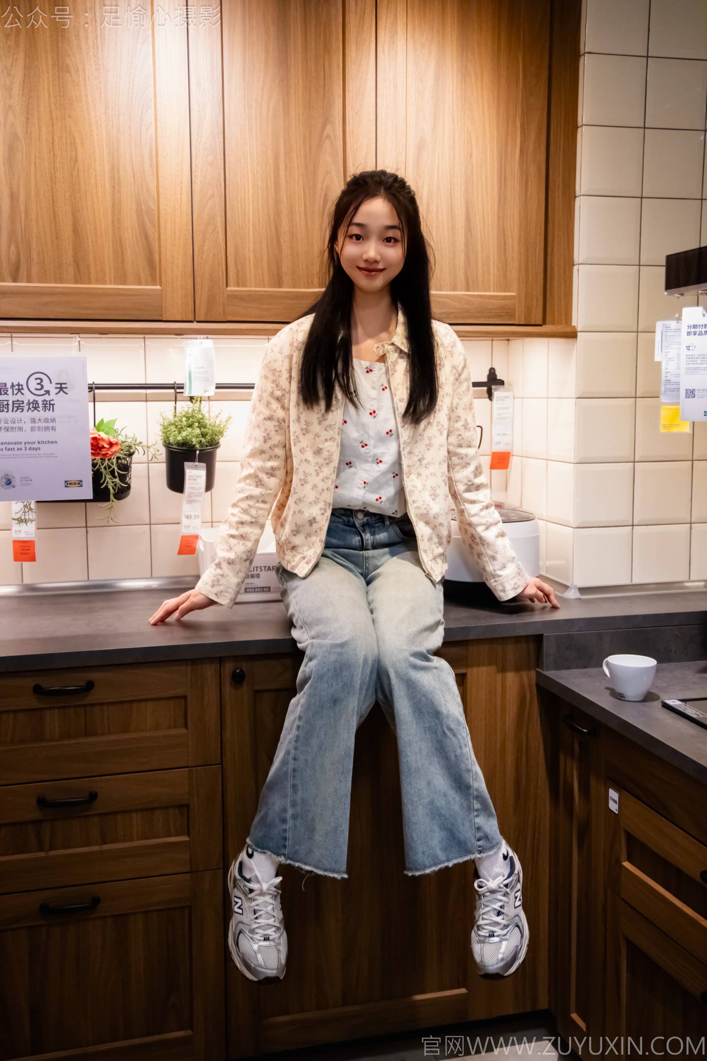 足愉心 NO.012 奶芙