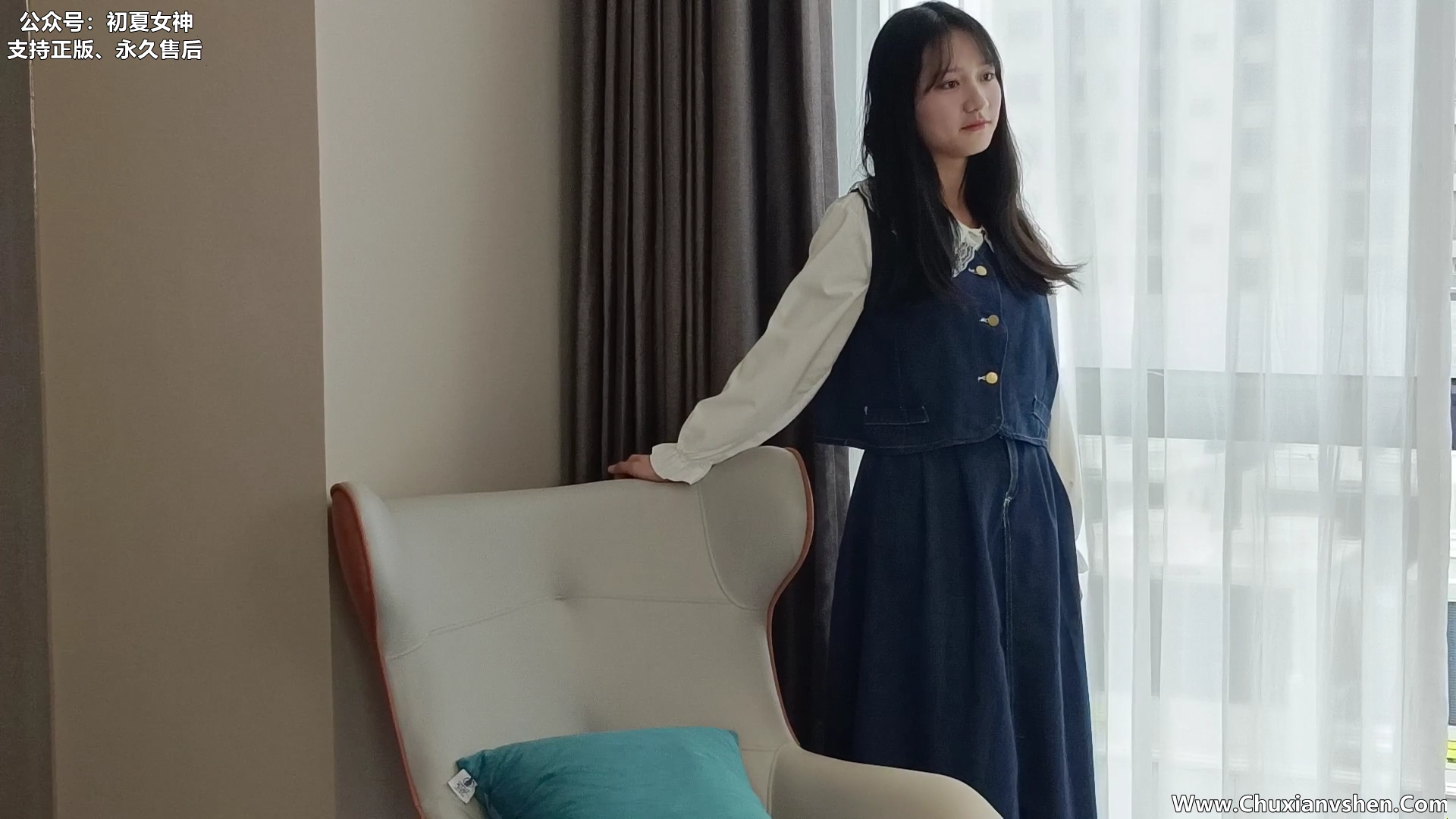 图片[2]-初夏女神 NO.005 沙沙