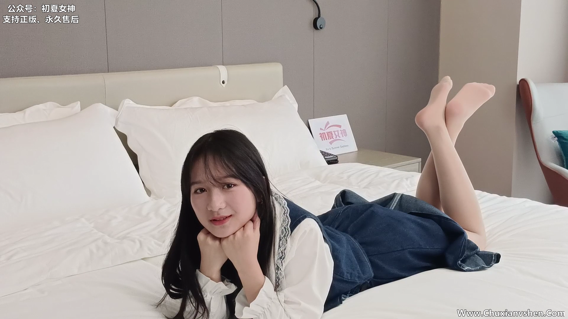 图片[4]-初夏女神 NO.005 沙沙