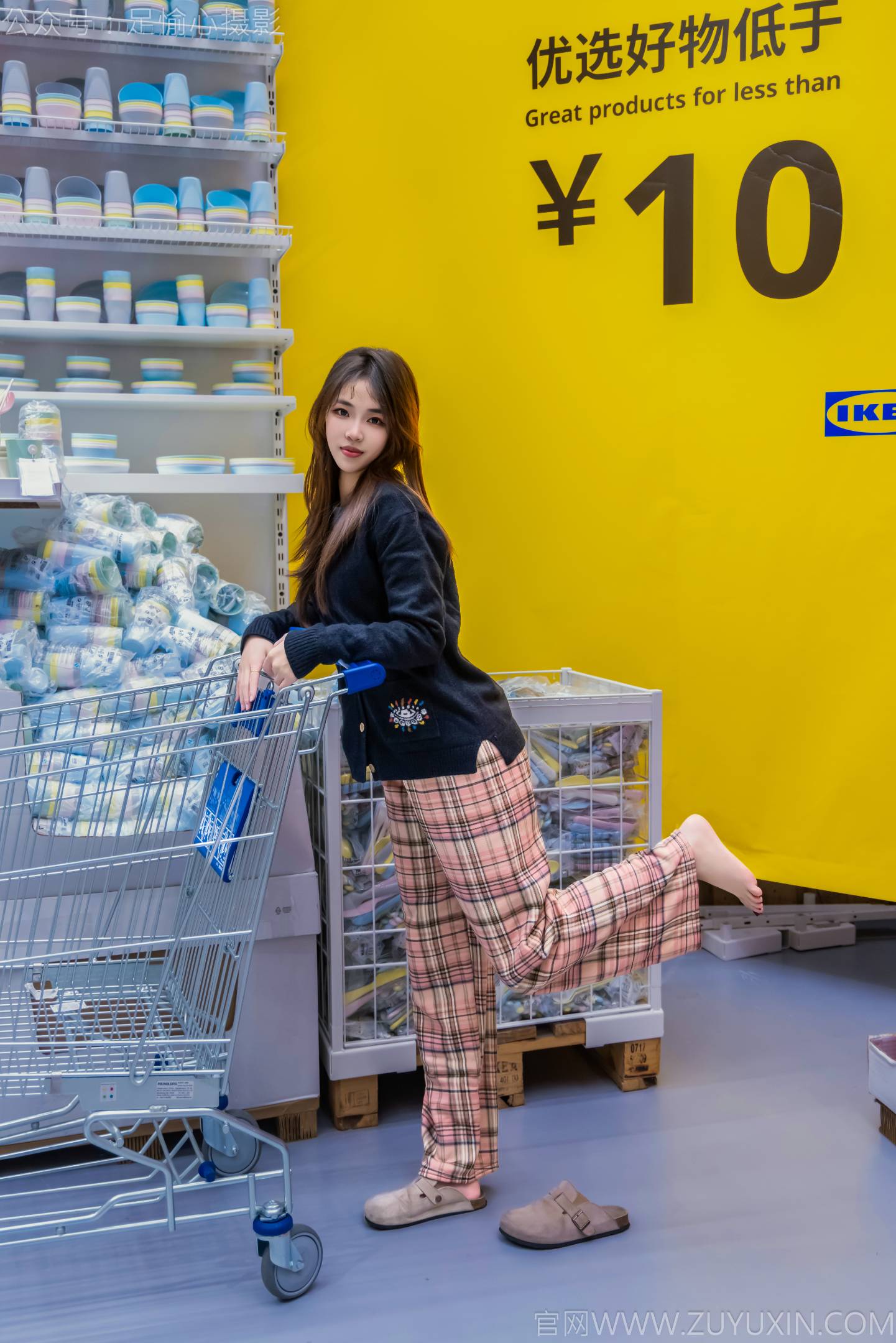 图片[2]-足愉心 NO.032 软软