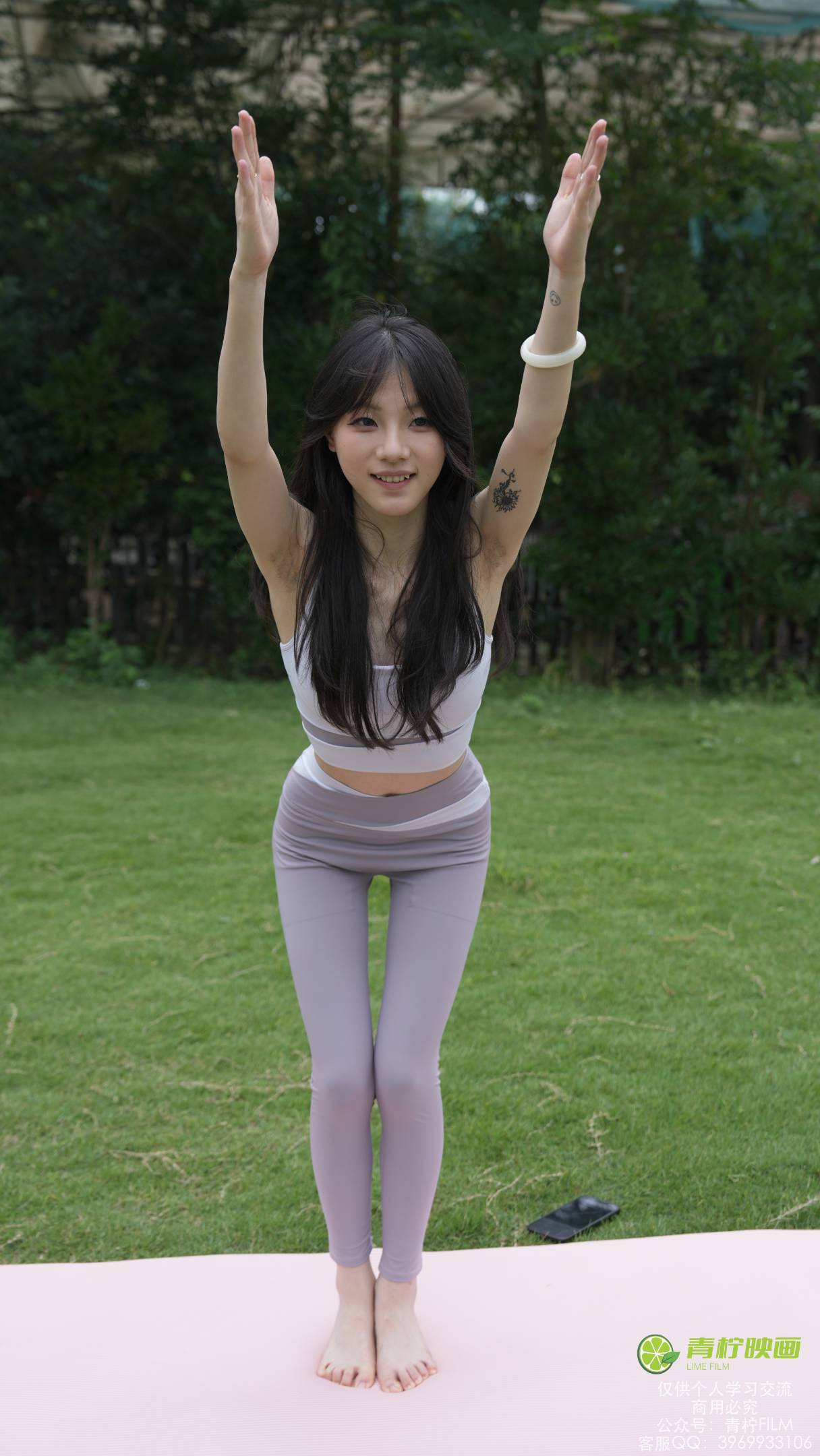 青柠映画 NO.004 阿慌六4瑜伽
