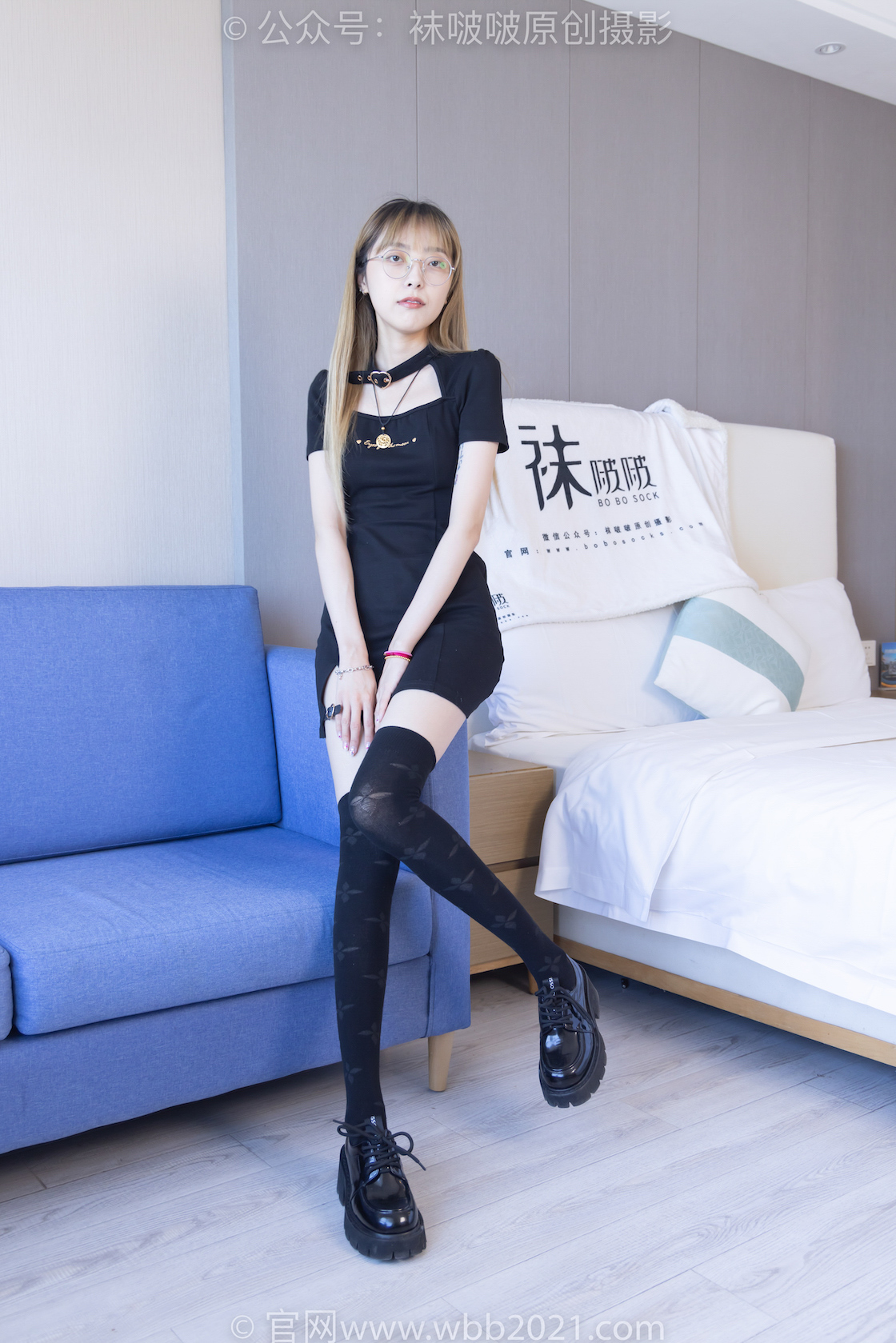 袜啵啵270期 稚予