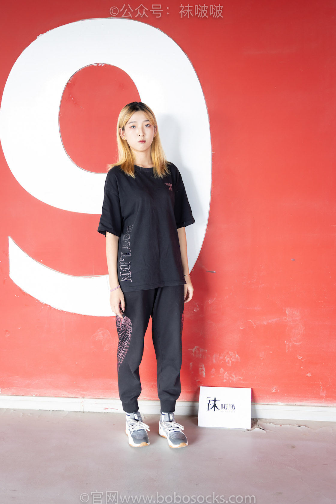 图片[3]-袜啵啵018期 木木