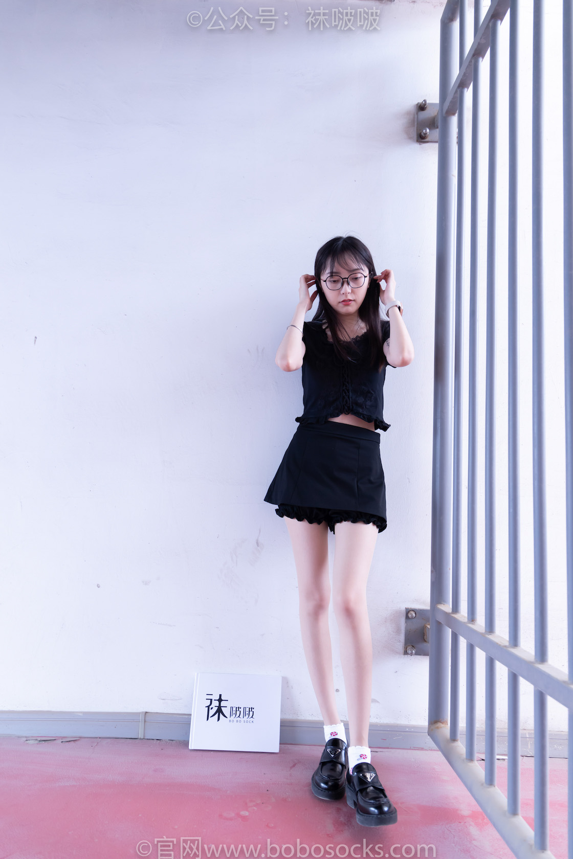 图片[2]-袜啵啵030期 稚予