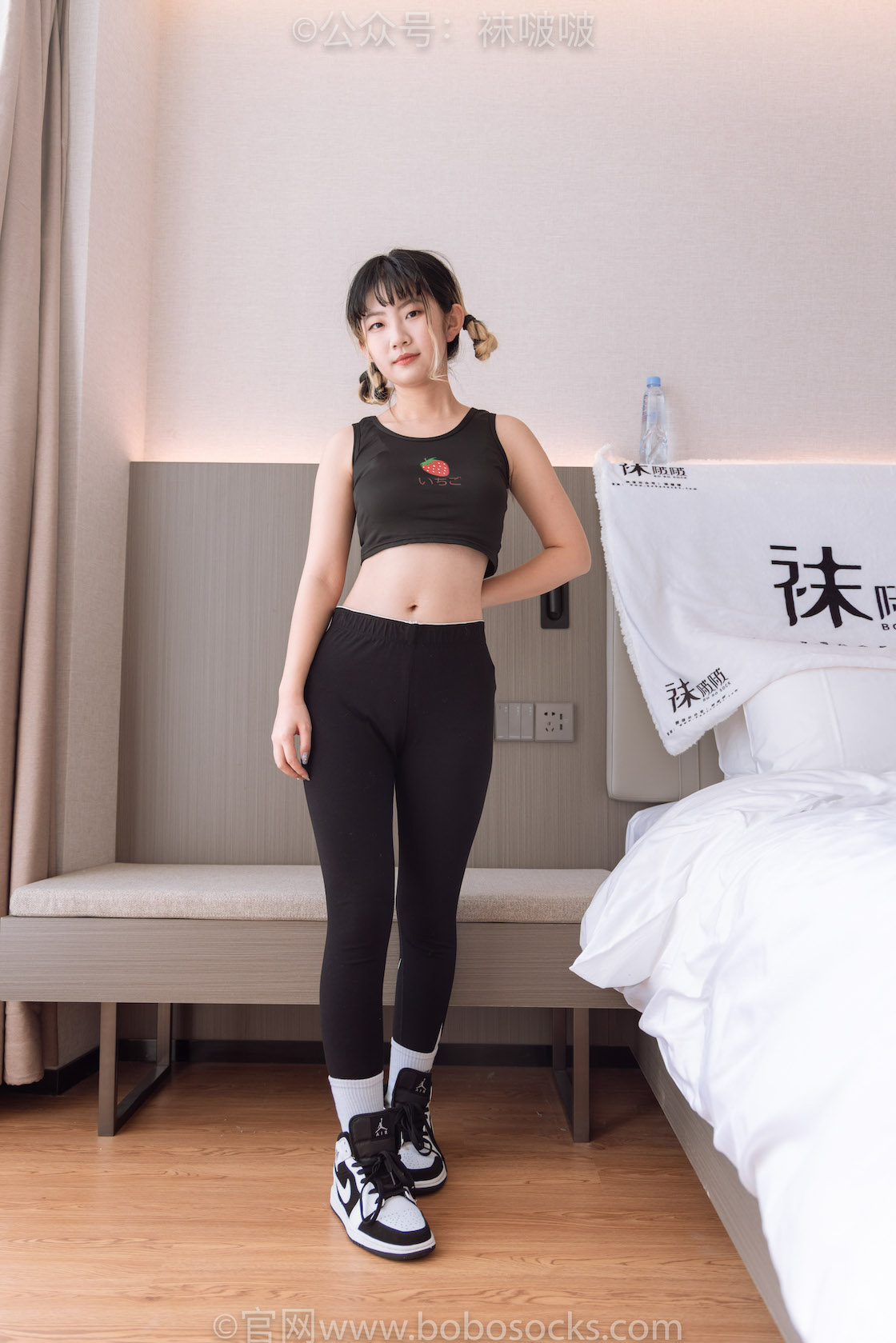 图片[3]-袜啵啵059期 砂糖