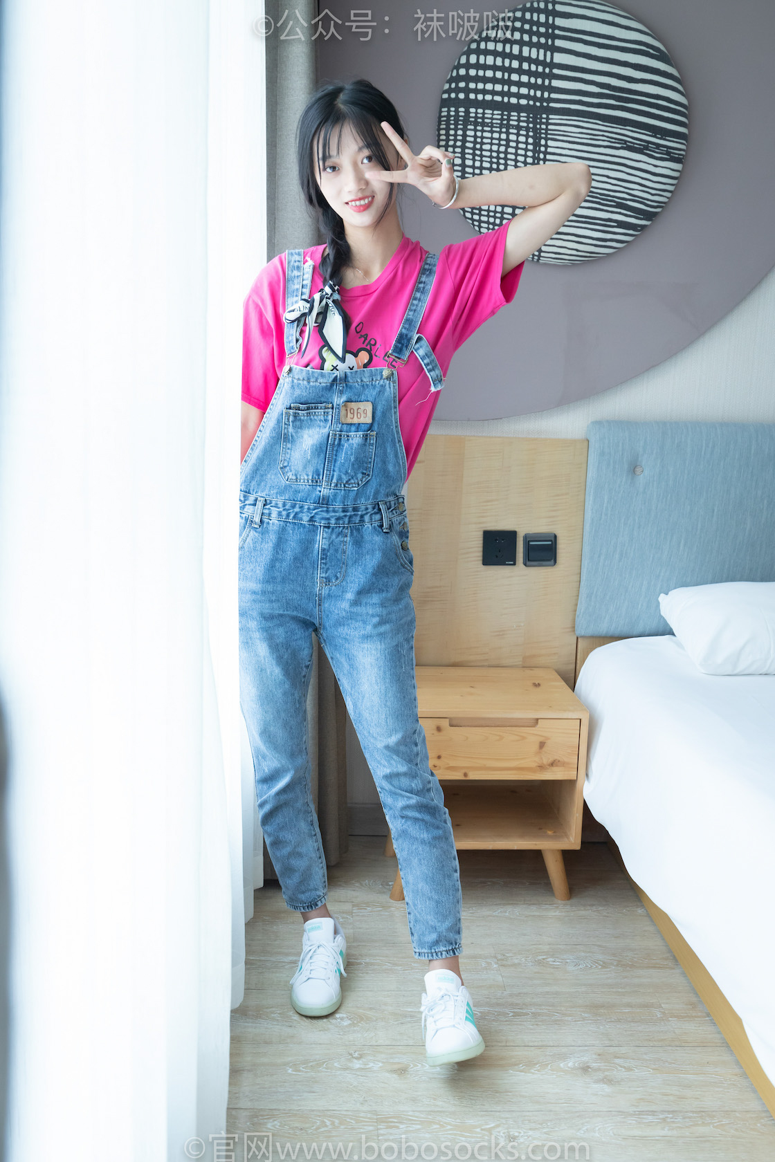 图片[5]-袜啵啵024期 涵涵