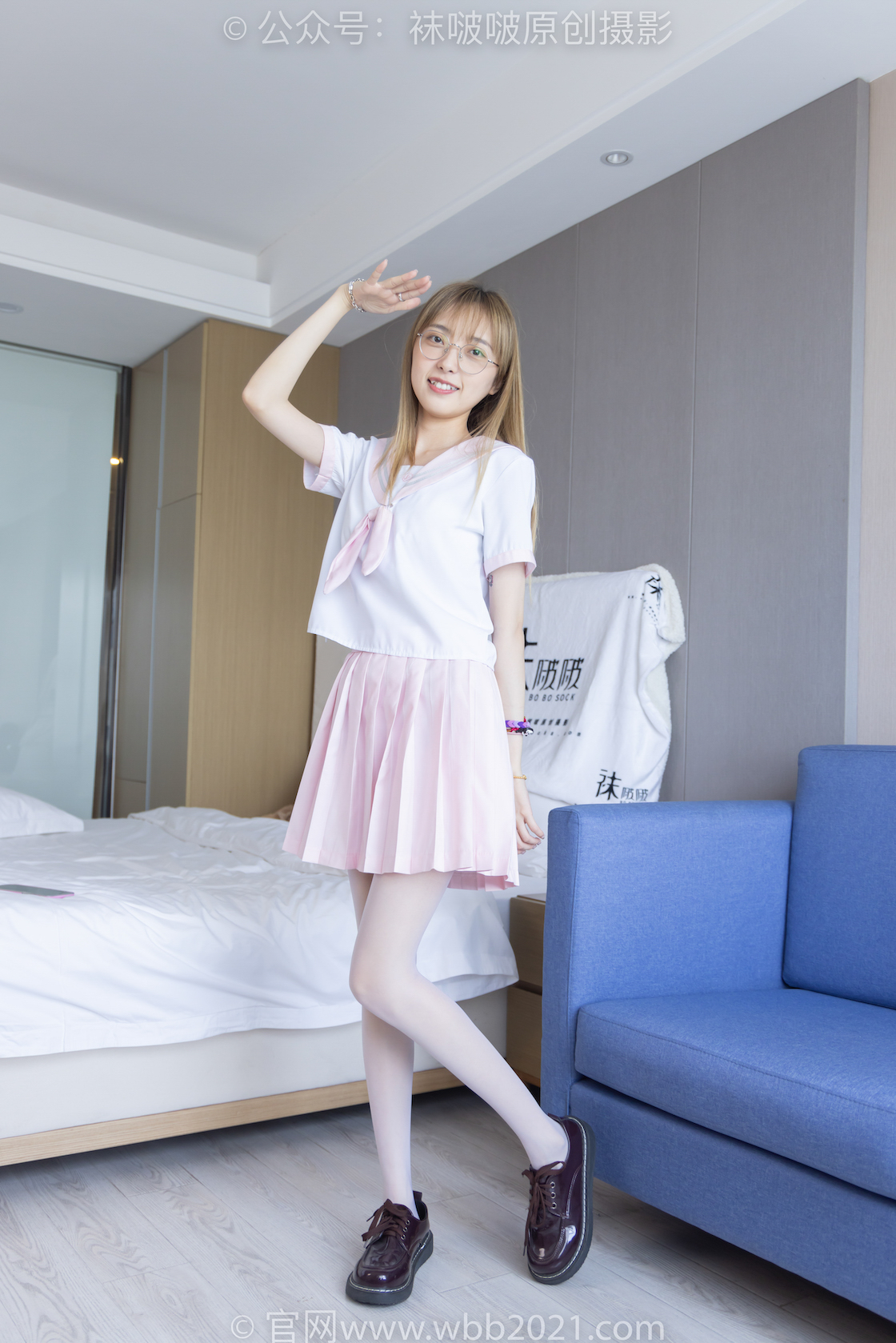 图片[4]-袜啵啵238期 稚予