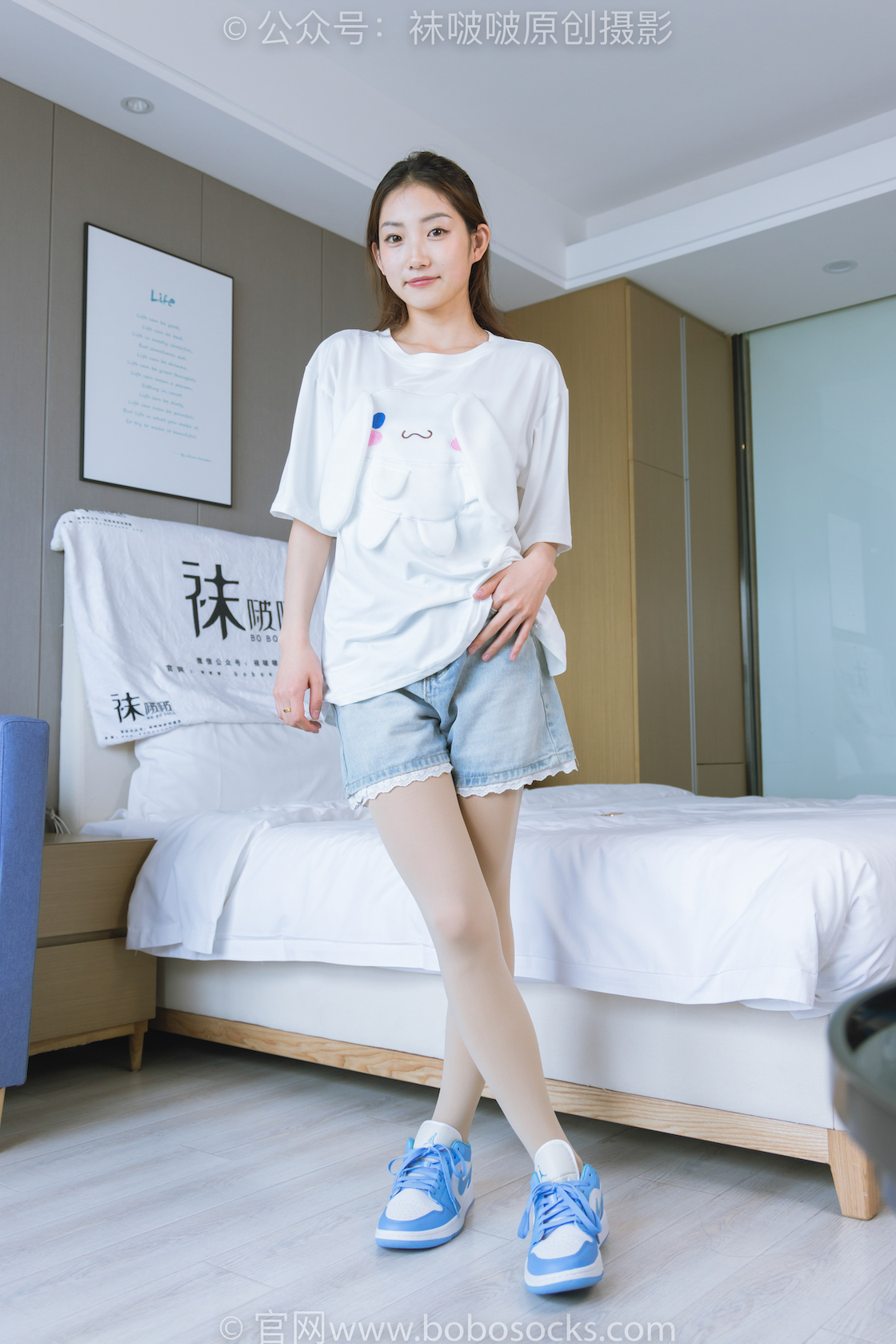 图片[3]-袜啵啵228期 小沫