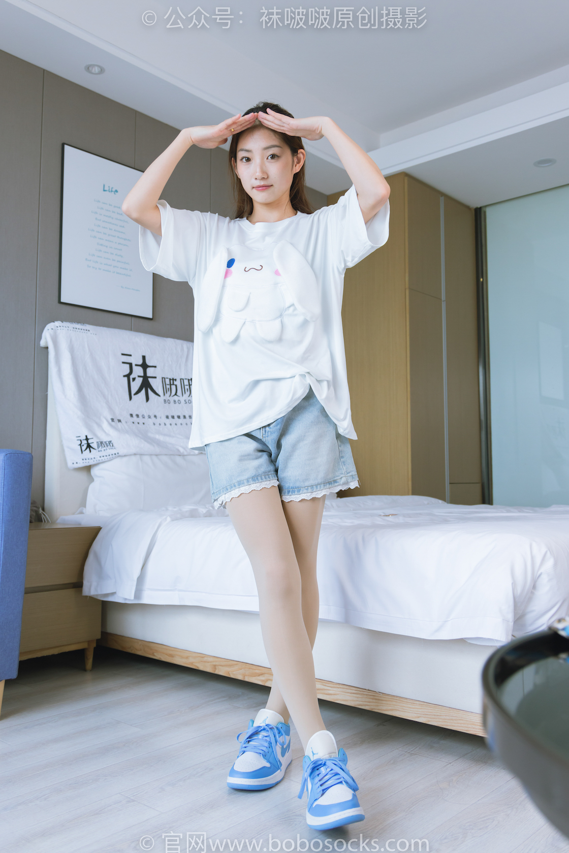 图片[4]-袜啵啵228期 小沫