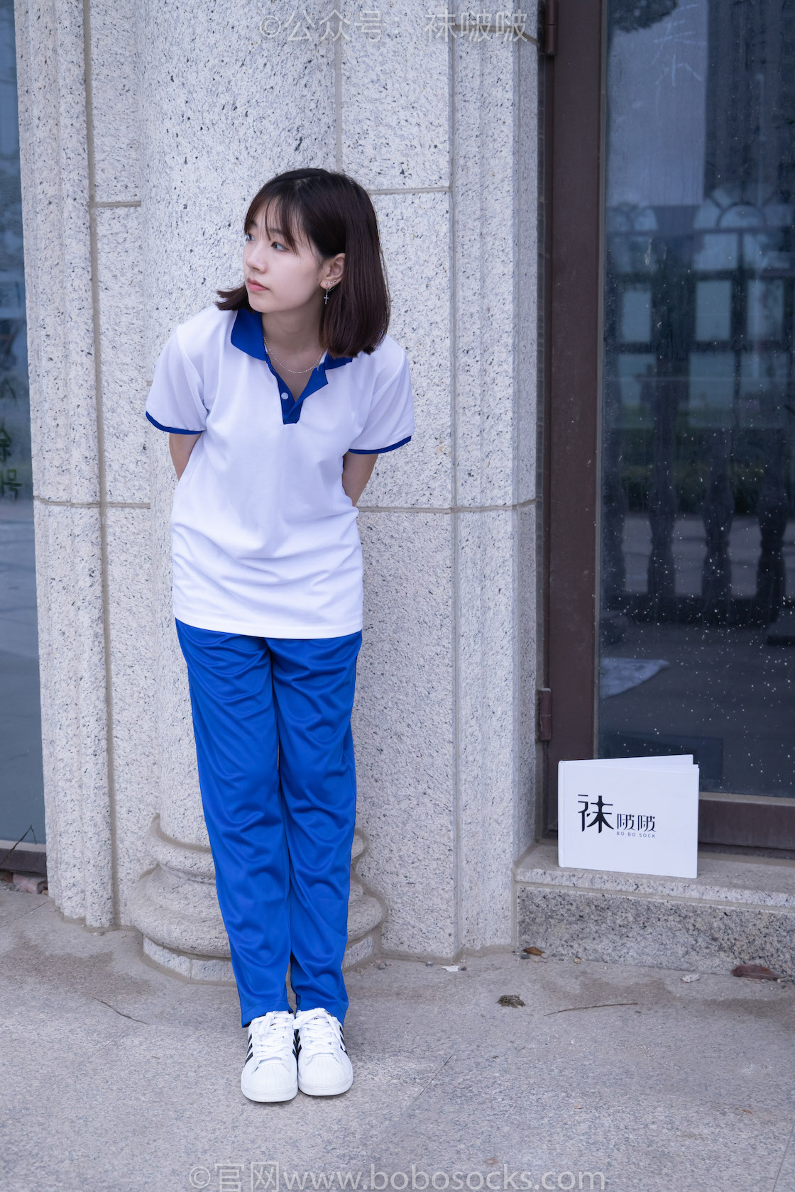 图片[2]-袜啵啵022期 小甜豆