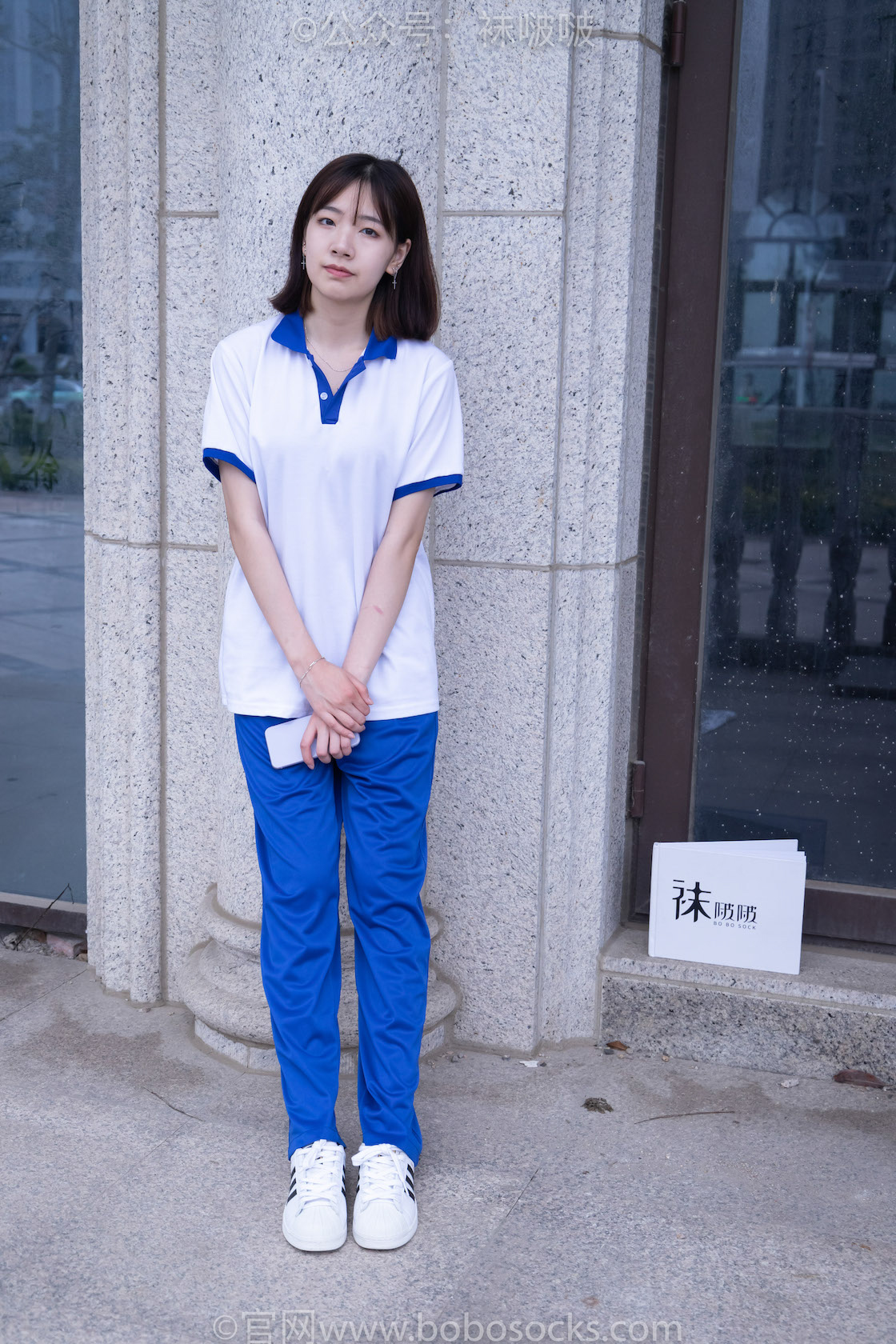 图片[4]-袜啵啵022期 小甜豆